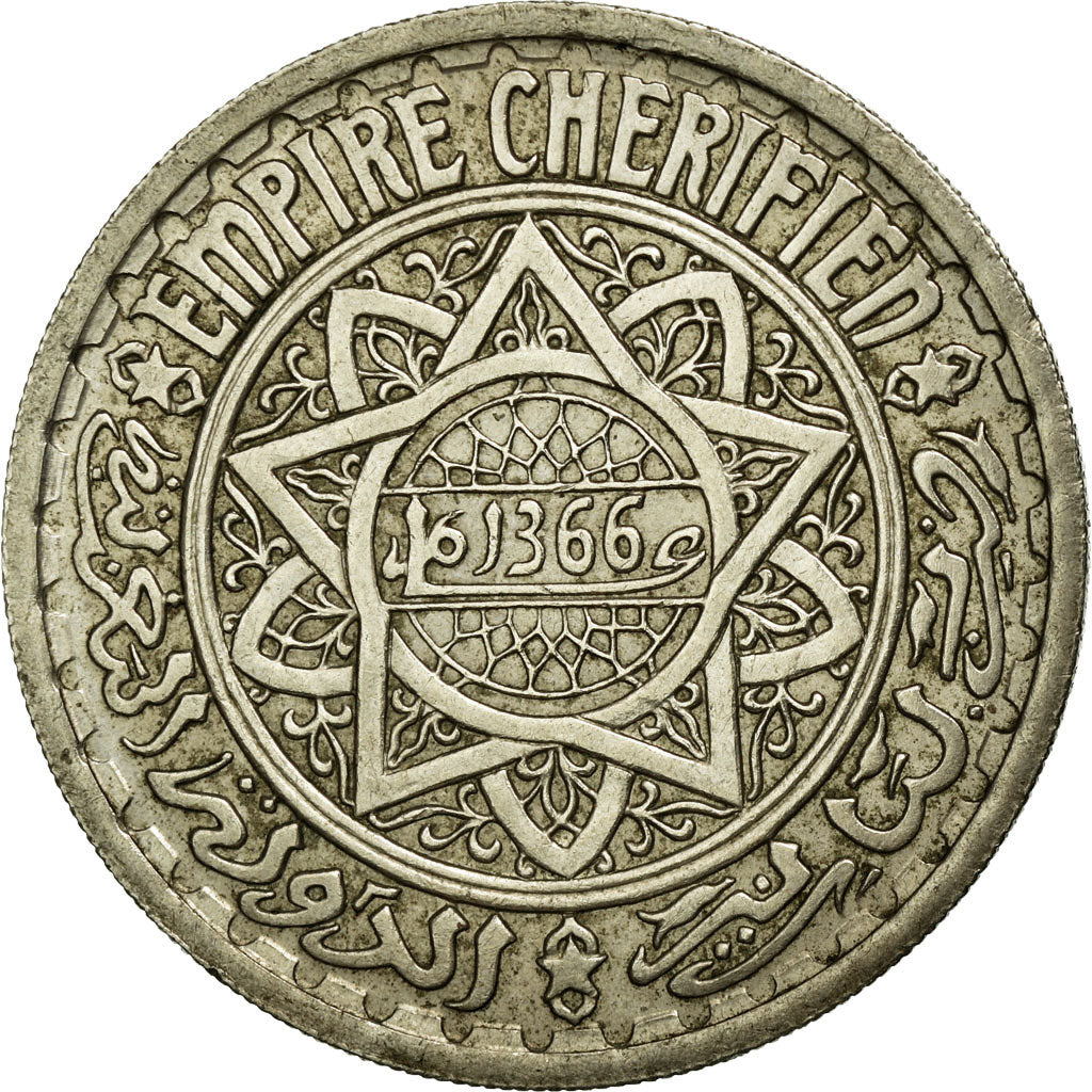 Coin, Morocco, Mohammed V, 20 Francs, AH 1366/1947, Paris, EF(40-45)