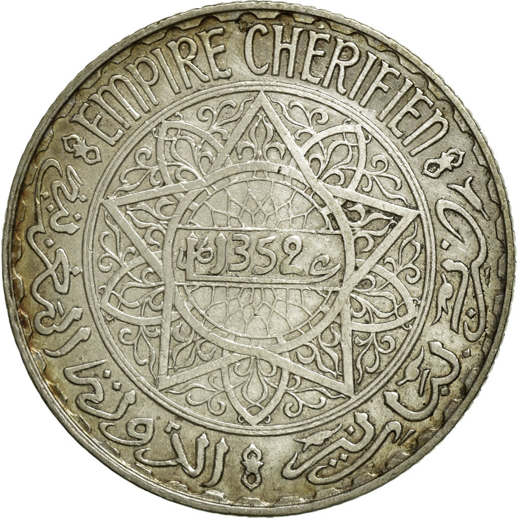 Coin, Morocco, Mohammed V, 5 Francs, AH 1352/1933, Paris, VF(30-35), Silver
