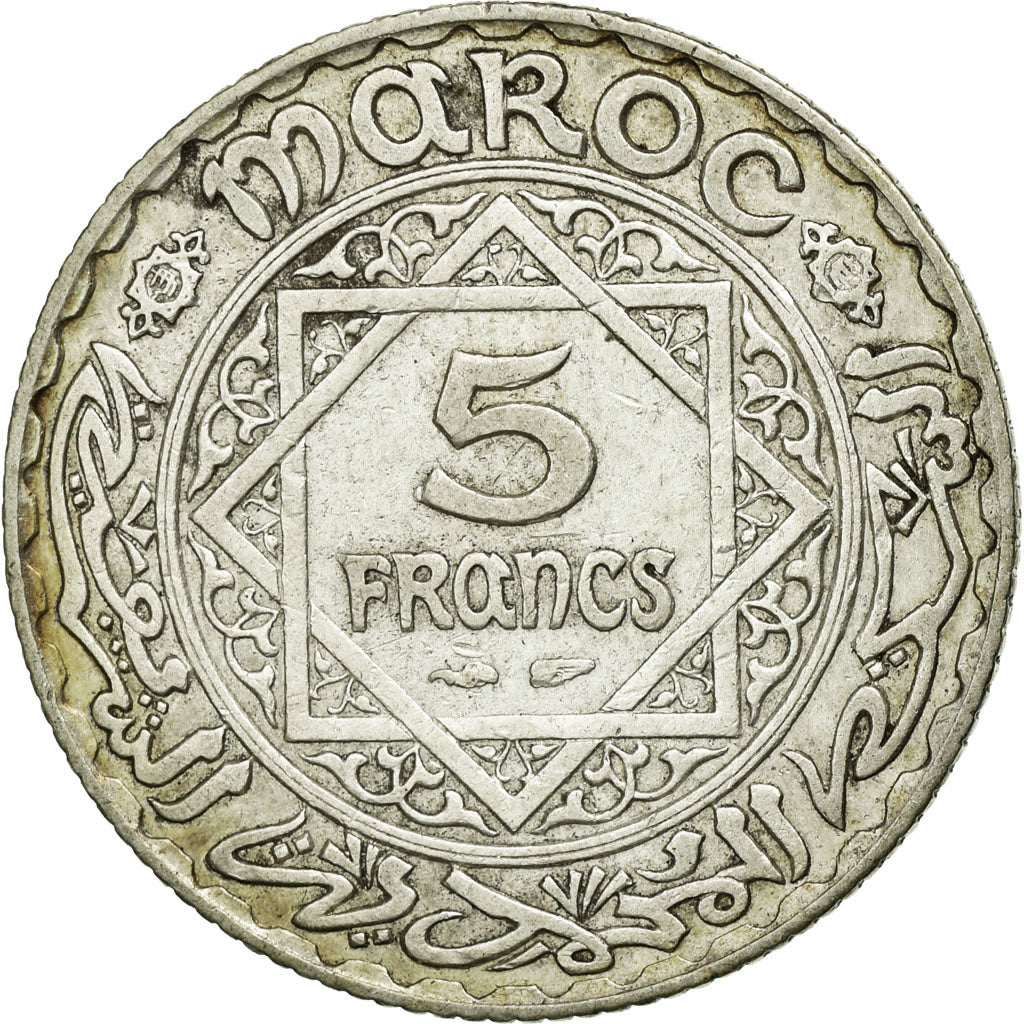 Coin, Morocco, Mohammed V, 5 Francs, AH 1352/1933, Paris, VF(30-35), Silver