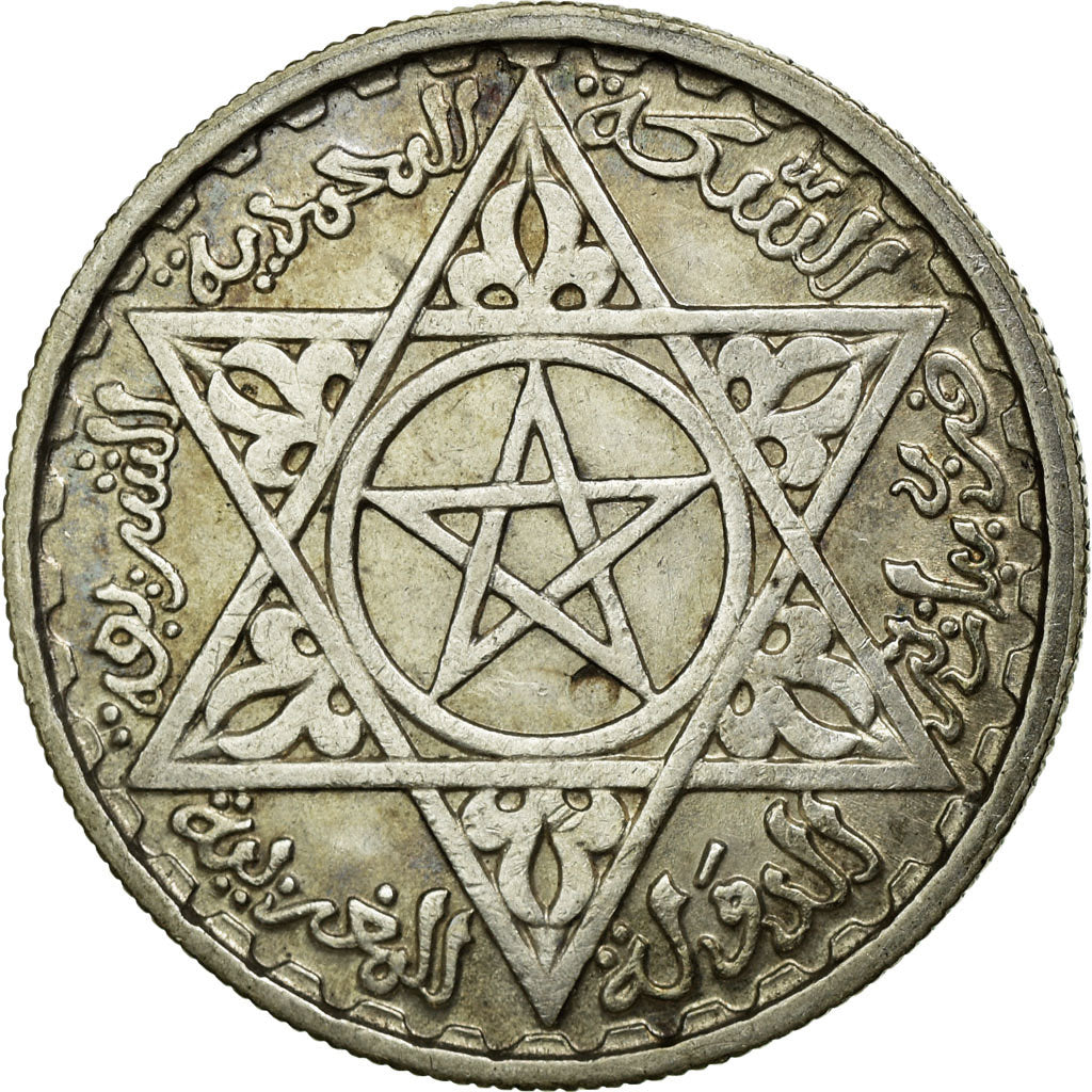 Coin, Morocco, Mohammed V, 100 Francs, AH 1372/1953, Paris, EF(40-45), Silver
