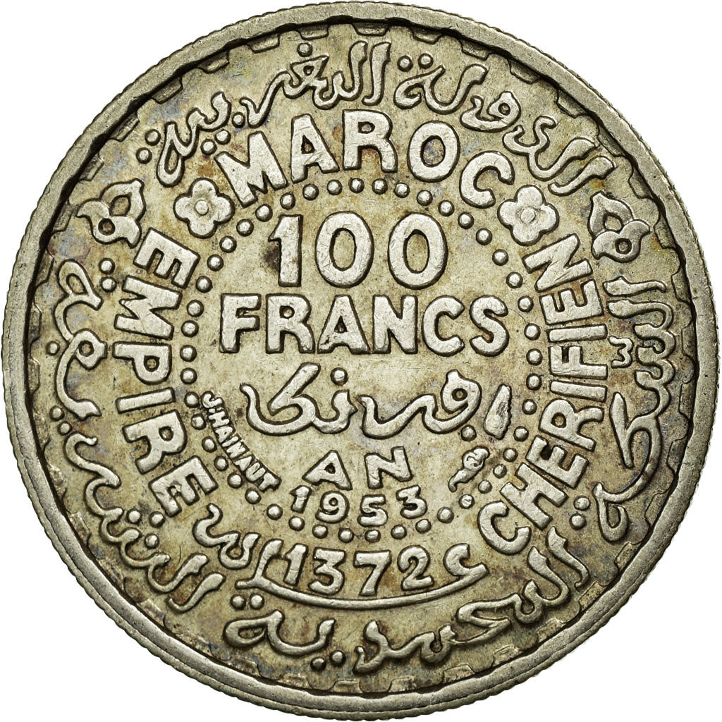 Coin, Morocco, Mohammed V, 100 Francs, AH 1372/1953, Paris, EF(40-45), Silver