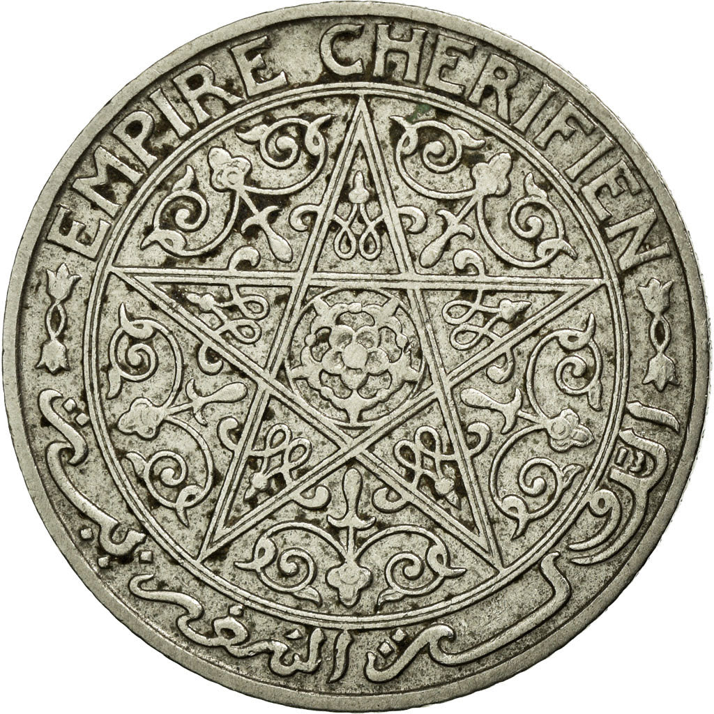 Coin, Morocco, Yusuf, 50 Centimes, undated (1921), bi-Bariz, Paris, EF(40-45)