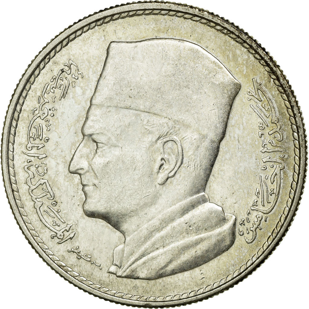 Coin, Morocco, Mohammed V, Dirham, AH 1380/1960, Paris, EF(40-45), Silver, KM:55