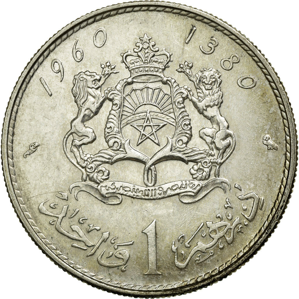Coin, Morocco, Mohammed V, Dirham, AH 1380/1960, Paris, EF(40-45), Silver, KM:55