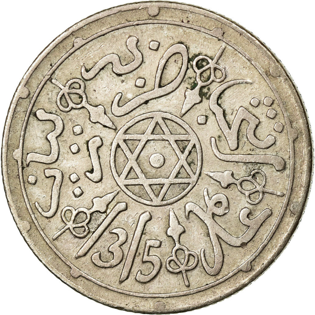 Coin, Morocco, 'Abd al-Aziz, Dirham, 1897/AH1315, Paris, EF(40-45), Silver