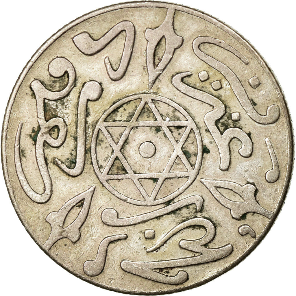 Coin, Morocco, 'Abd al-Aziz, Dirham, 1897/AH1315, Paris, EF(40-45), Silver