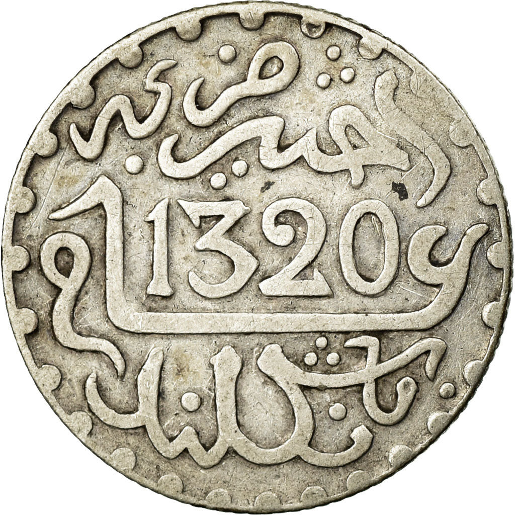 Moneda, Marruecos, 'Abd al-Aziz, 1/4 Rial, 2-1/2 Dirhams, 1902/AH1320, London