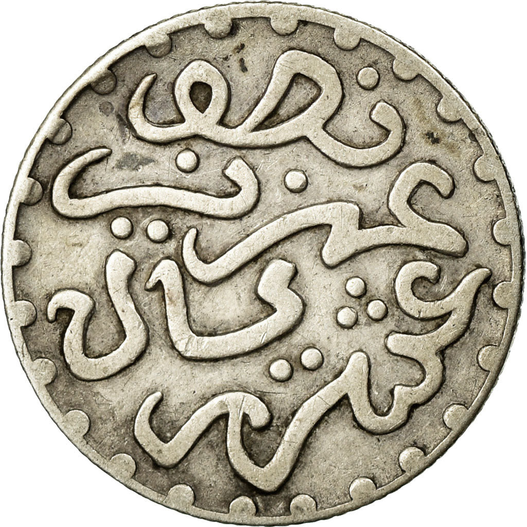 Moneda, Marruecos, 'Abd al-Aziz, 1/4 Rial, 2-1/2 Dirhams, 1902/AH1320, London
