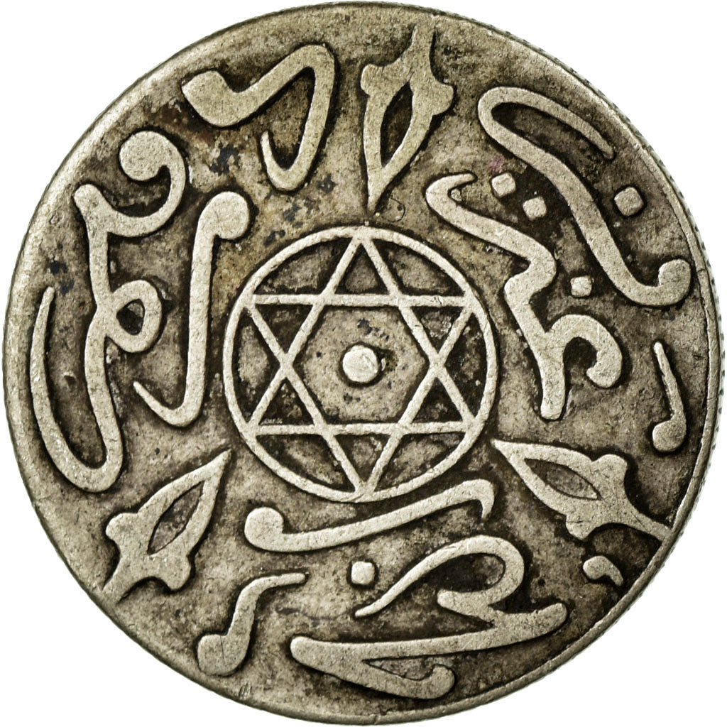 Coin, Morocco, 'Abd al-Aziz, 1/2 Dirham, 1896 (1314), Paris, EF(40-45), Silver
