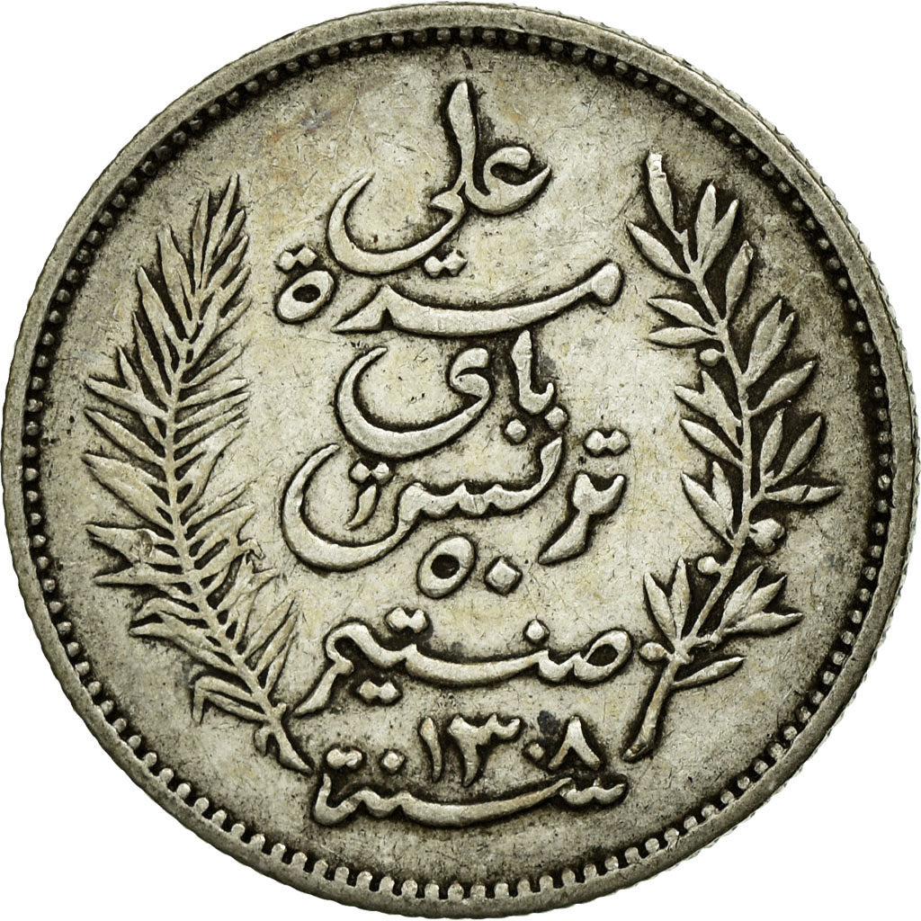 Coin, Tunisia, Ali Bey, 50 Centimes, 1891, Paris, VF(30-35), Silver, KM:223
