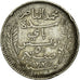 Coin, Tunisia, Muhammad al-Nasir Bey, 50 Centimes, 1916/AH1335, Paris
