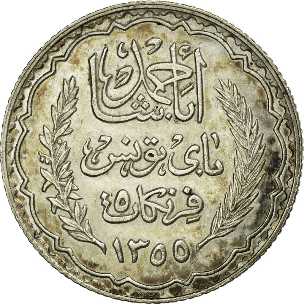 Moneta, Tunisia, Ahmad Pasha Bey, 5 Francs, 1936/AH1355, Paris, BB, Argento