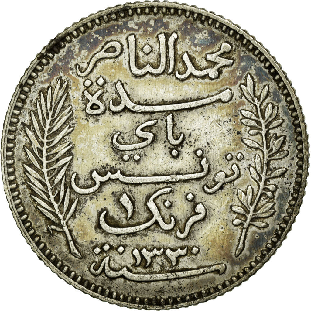 Coin, Tunisia, Muhammad al-Nasir Bey, Franc, 1912/AH1330, Paris, EF(40-45)
