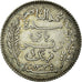 Monnaie, Tunisie, Muhammad al-Nasir Bey, Franc, 1915/AH1334, Paris, TTB, Argent