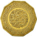 Coin, Algeria, 10 Dinars, 1979, Paris, EF(40-45), Aluminum-Bronze, KM:110