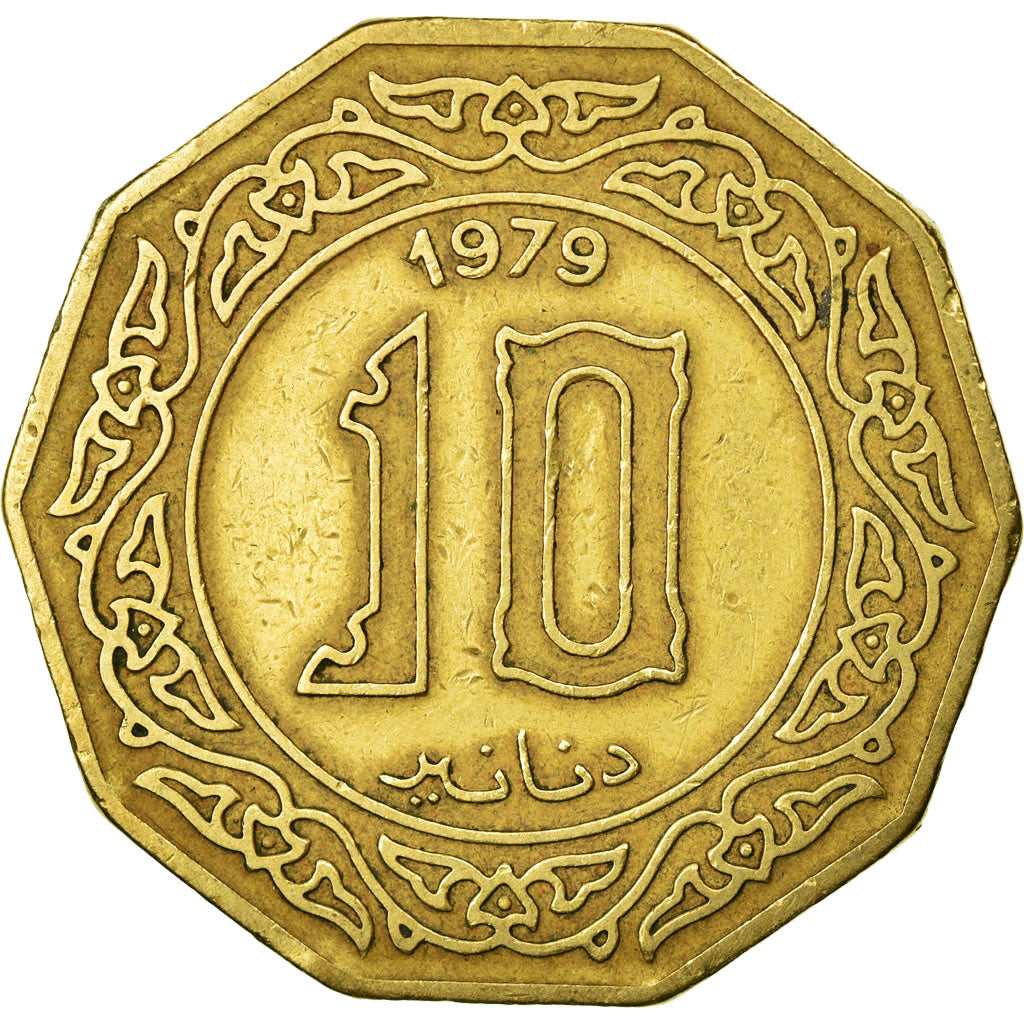 Coin, Algeria, 10 Dinars, 1979, Paris, EF(40-45), Aluminum-Bronze, KM:110