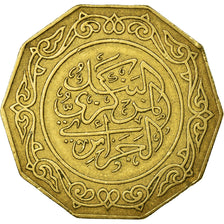 Moneda, Algeria, 10 Dinars, 1981, Paris, MBC, Aluminio - bronce, KM:110