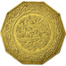 Coin, Algeria, 10 Dinars, 1981, Paris, EF(40-45), Aluminum-Bronze, KM:110