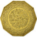 Coin, Algeria, 10 Dinars, 1981, Paris, EF(40-45), Aluminum-Bronze, KM:110