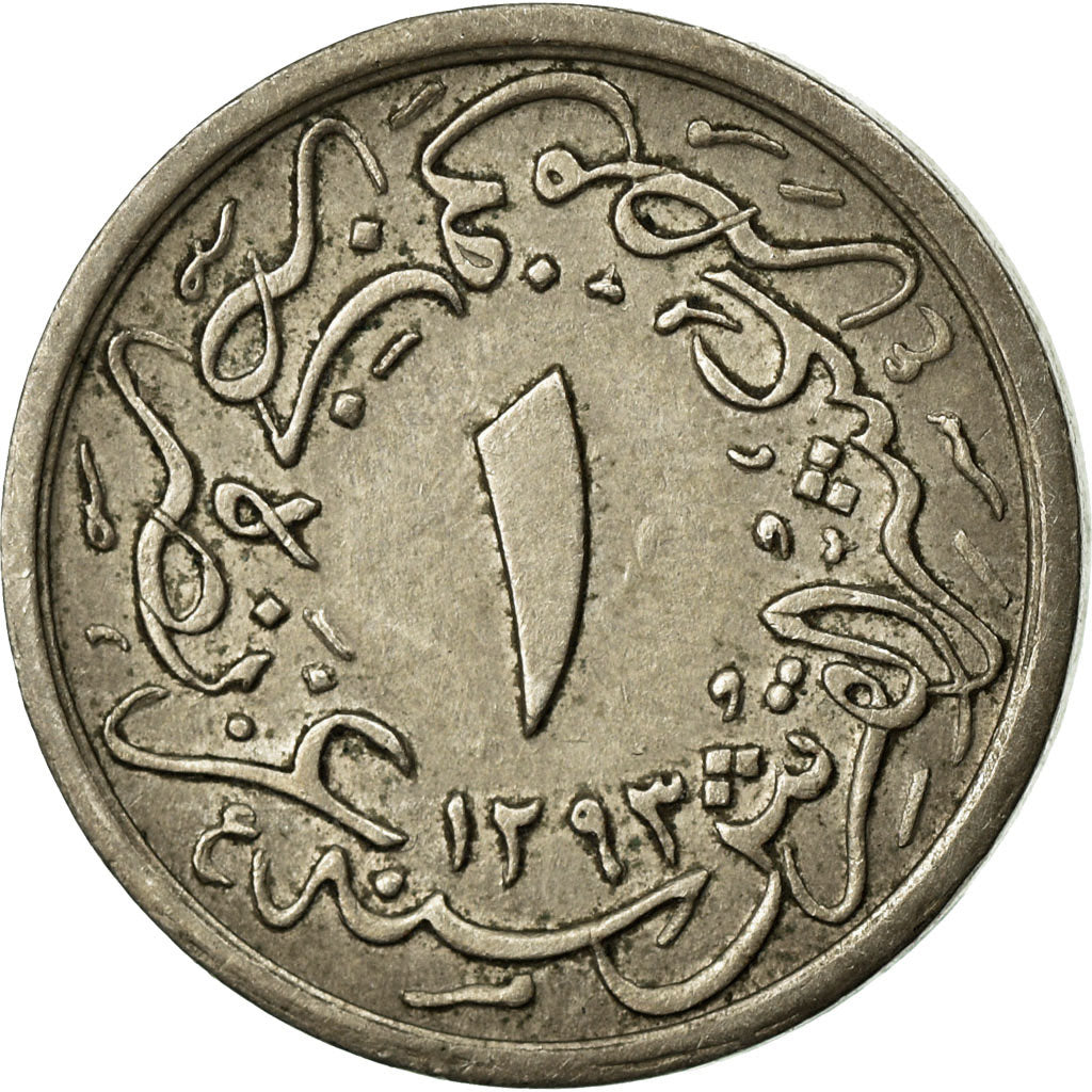 Moeda, Egito, Abdul Hamid II, 1/10 Qirsh, 1896 (AH 1293/22), Misr, EF(40-45)