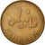 Münze, Bahrain, 10 Fils, 1965/AH1385, SS, Bronze, KM:3