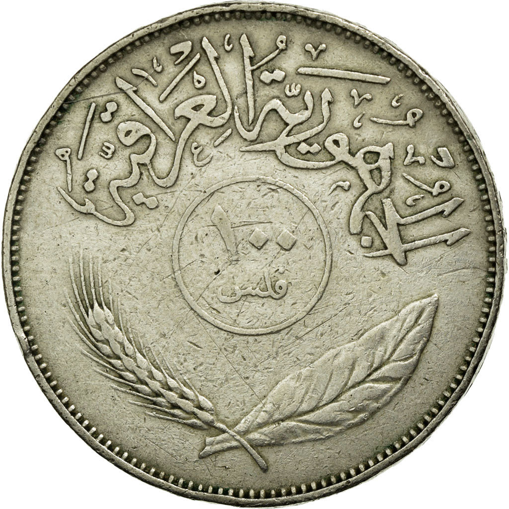 Monnaie, Iraq, 100 Fils, 1970, TTB, Copper-nickel, KM:129