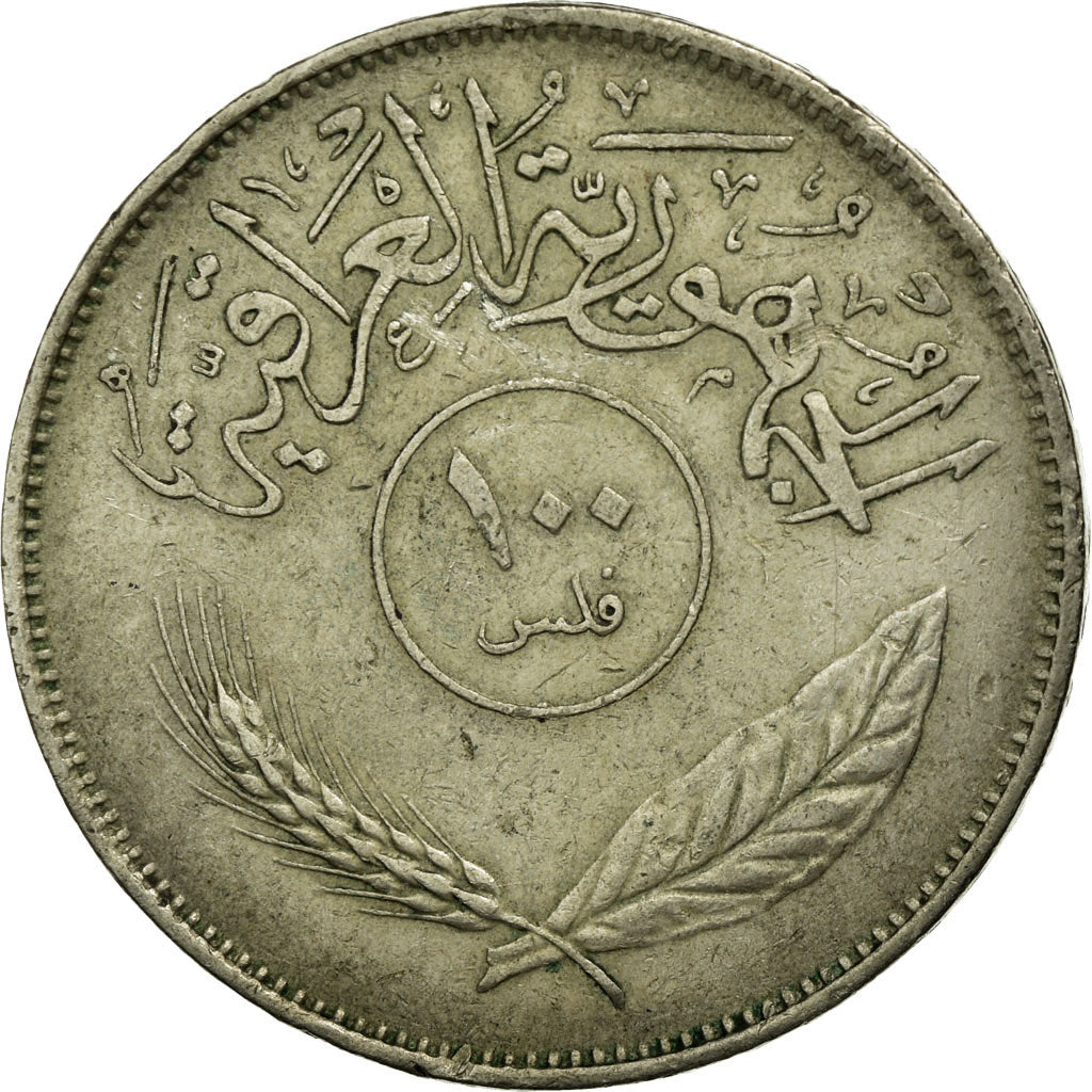 Monnaie, Iraq, 100 Fils, 1972, TB+, Copper-nickel, KM:129