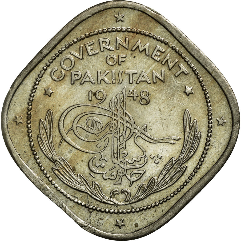 Coin, Pakistan, 2 Annas, 1948, EF(40-45), Copper-nickel, KM:4