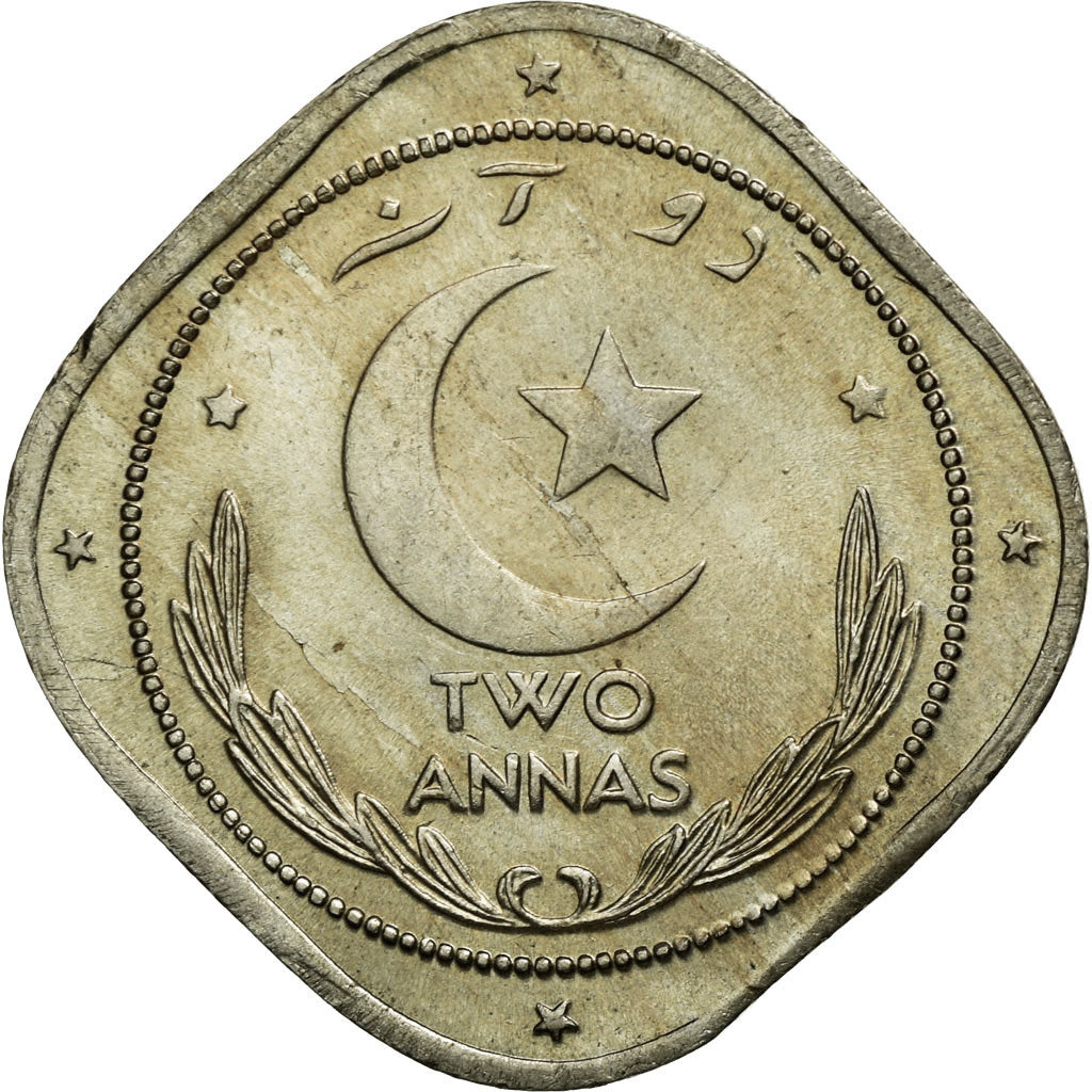 Coin, Pakistan, 2 Annas, 1948, EF(40-45), Copper-nickel, KM:4