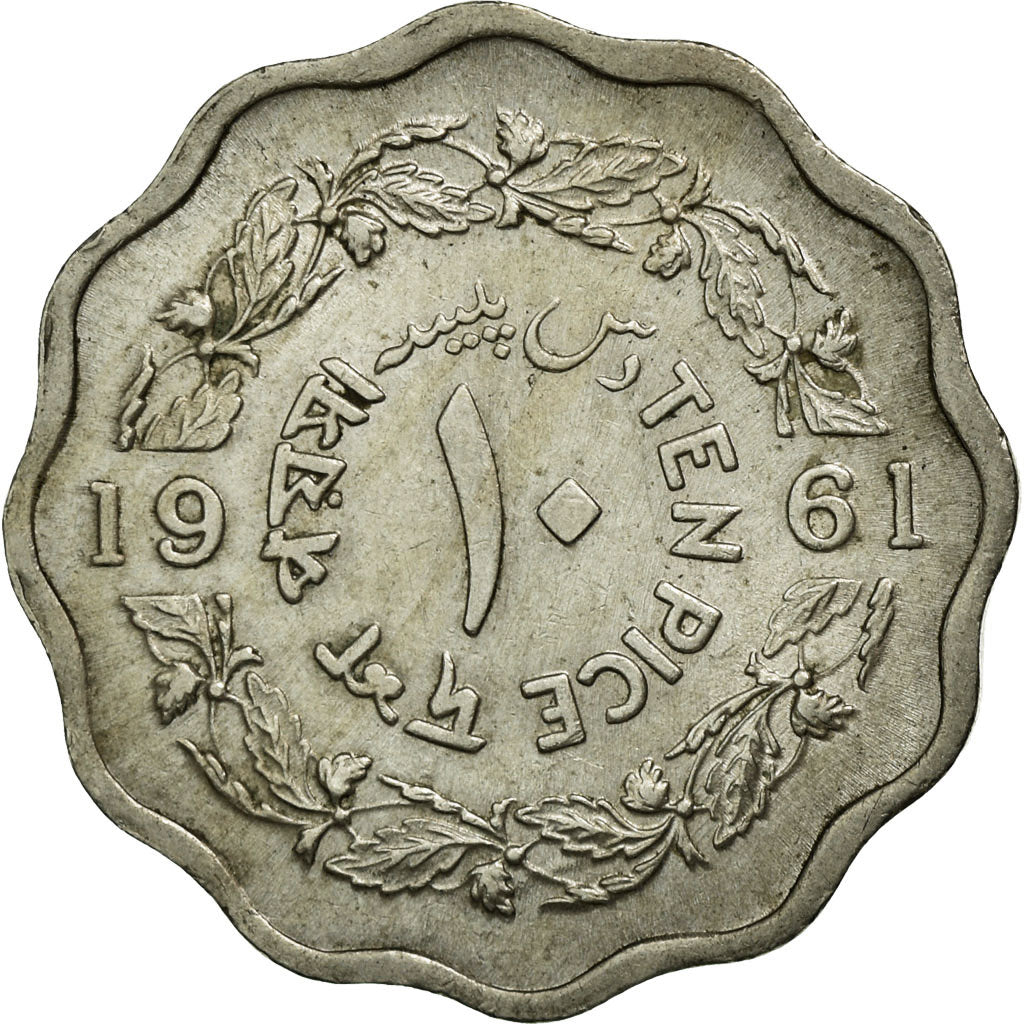 Coin, Pakistan, 10 Pice, 1961, EF(40-45), Copper-nickel, KM:20