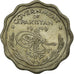 Coin, Pakistan, Anna, 1949, EF(40-45), Copper-nickel, KM:3