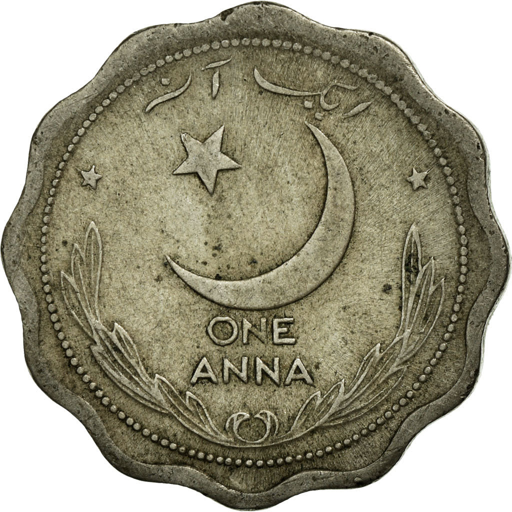 Coin, Pakistan, Anna, 1950, VF(30-35), Copper-nickel, KM:8