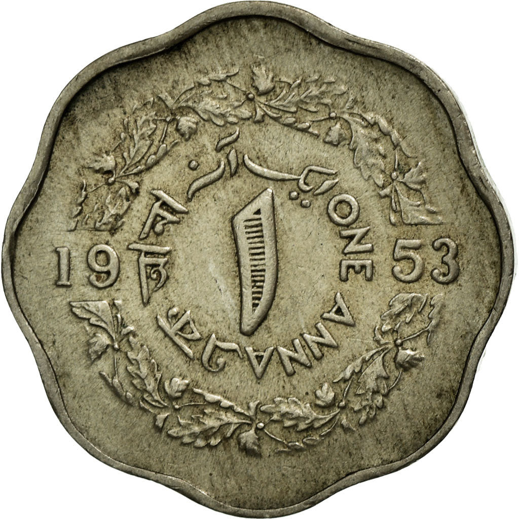 Coin, Pakistan, Anna, 1953, EF(40-45), Copper-nickel, KM:14