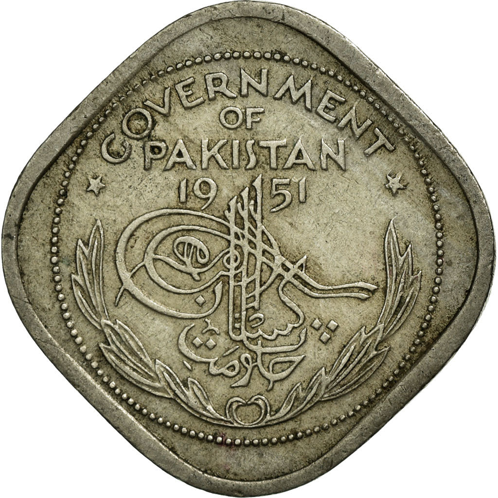 Coin, Pakistan, 1/2 Anna, 1951, EF(40-45), Copper-nickel, KM:2