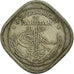 Coin, Pakistan, 1/2 Anna, 1951, EF(40-45), Copper-nickel, KM:2