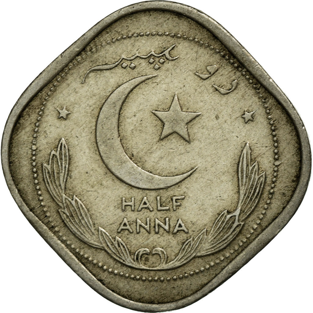 Coin, Pakistan, 1/2 Anna, 1951, EF(40-45), Copper-nickel, KM:2
