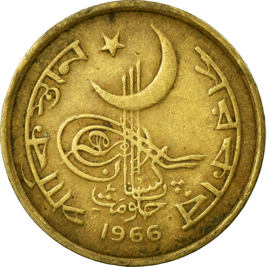 Coin, Pakistan, Paisa, 1966, EF(40-45), Nickel-brass, KM:24a