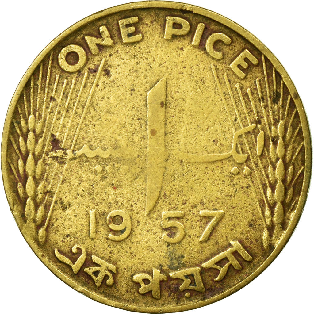 Coin, Pakistan, Pice, 1957, VF(30-35), Nickel-brass, KM:12