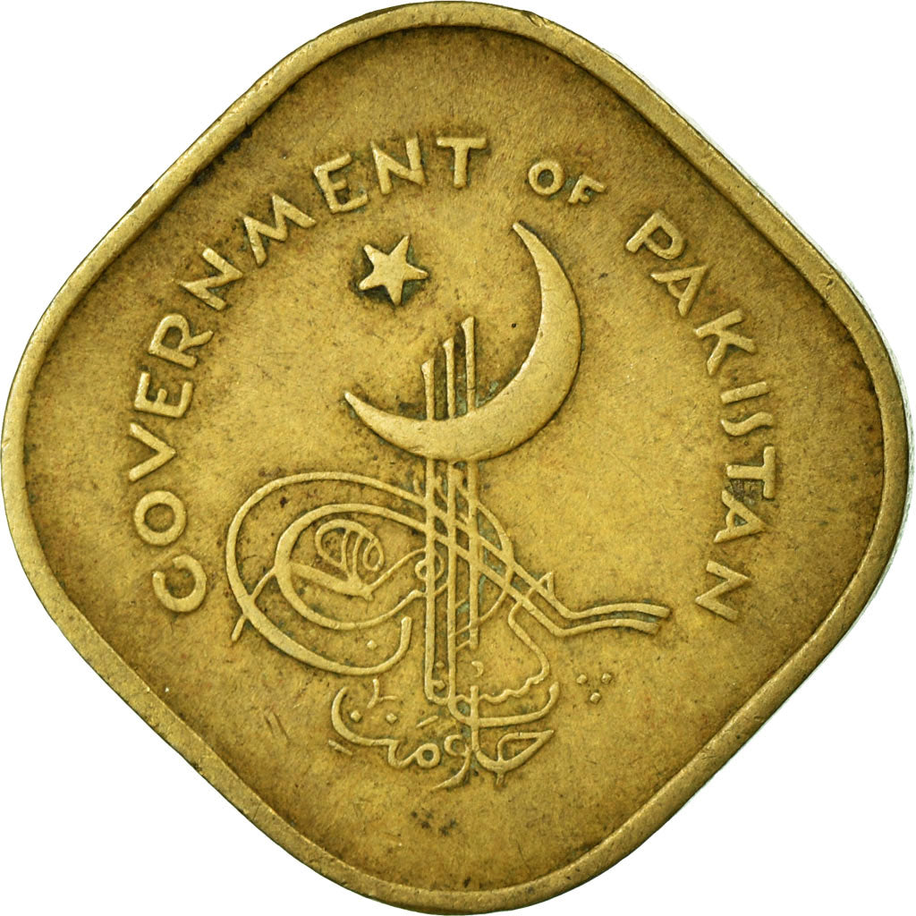 Coin, Pakistan, 5 Pice, 1961, VF(30-35), Nickel-brass, KM:18