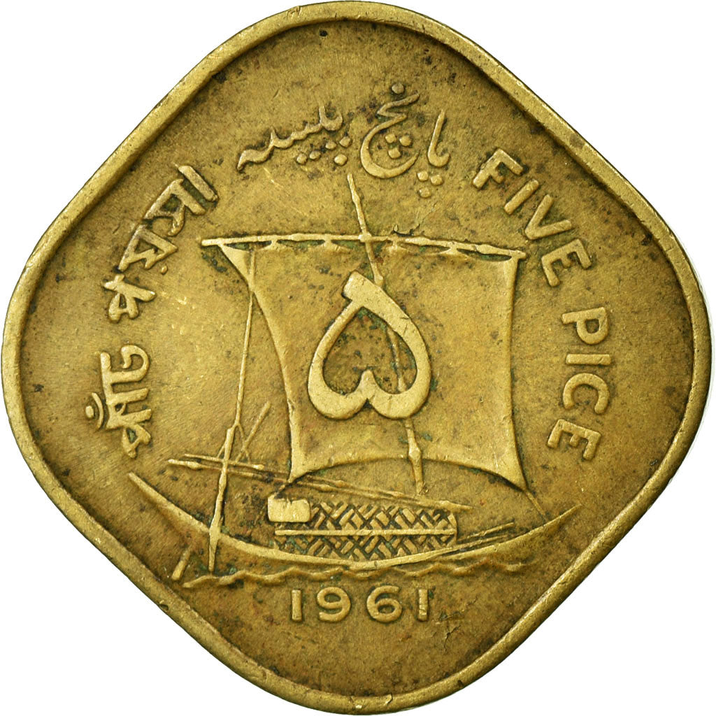 Coin, Pakistan, 5 Pice, 1961, VF(30-35), Nickel-brass, KM:18