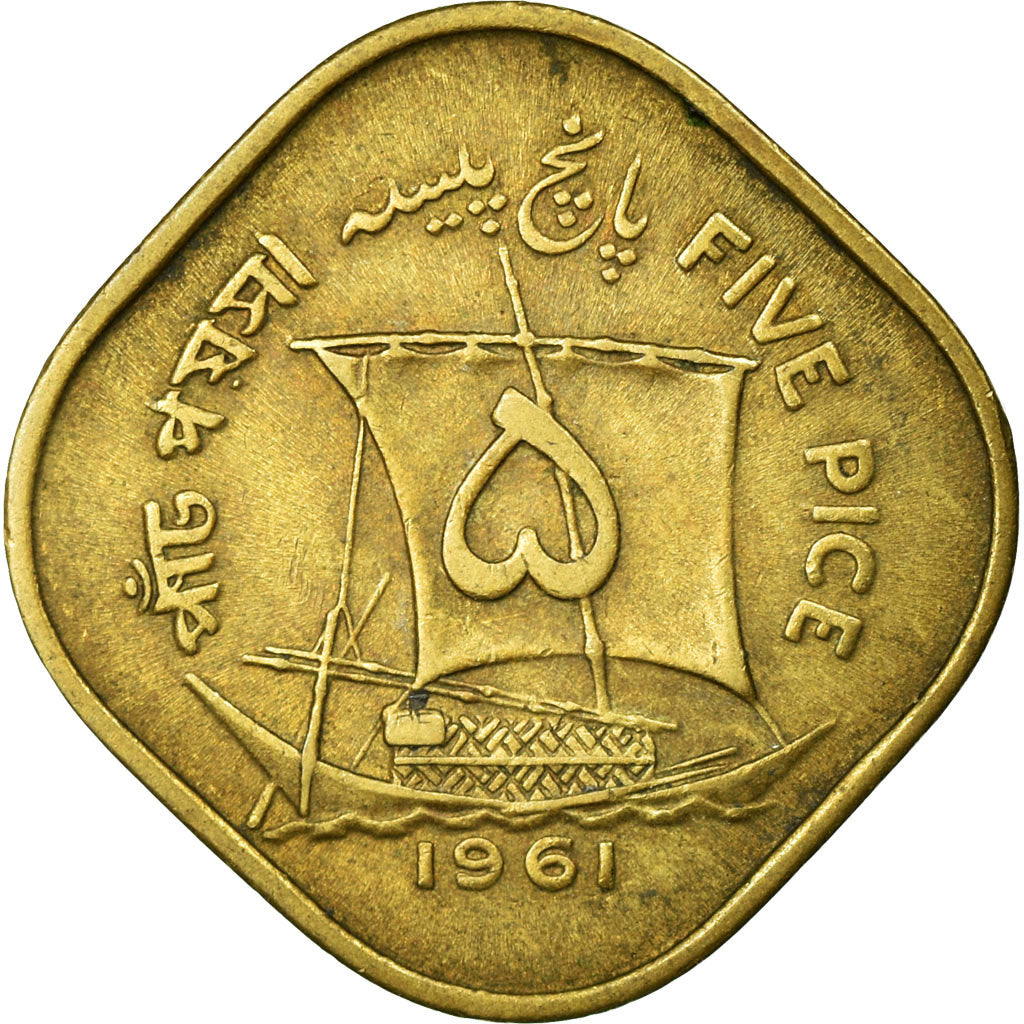 Coin, Pakistan, 5 Pice, 1961, EF(40-45), Nickel-brass, KM:18