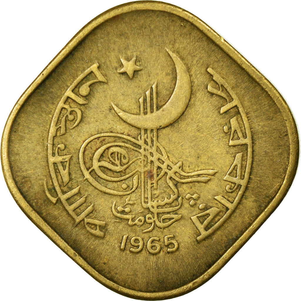 Coin, Pakistan, 5 Paisa, 1965, EF(40-45), Nickel-brass, KM:26