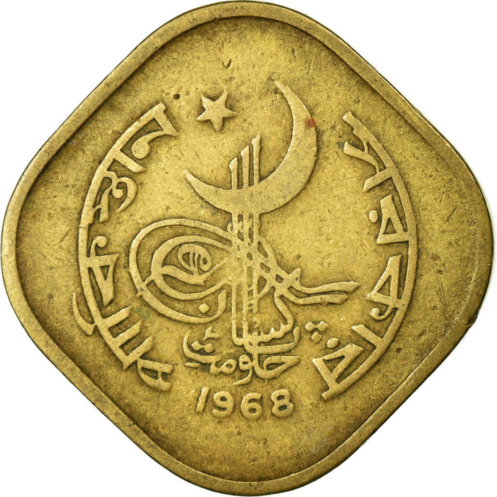 Coin, Pakistan, 5 Paisa, 1968, VF(30-35), Nickel-brass, KM:26