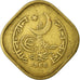 Coin, Pakistan, 5 Paisa, 1968, VF(30-35), Nickel-brass, KM:26