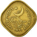 Monnaie, Pakistan, 5 Paisa, 1971, TTB, Nickel-brass, KM:26