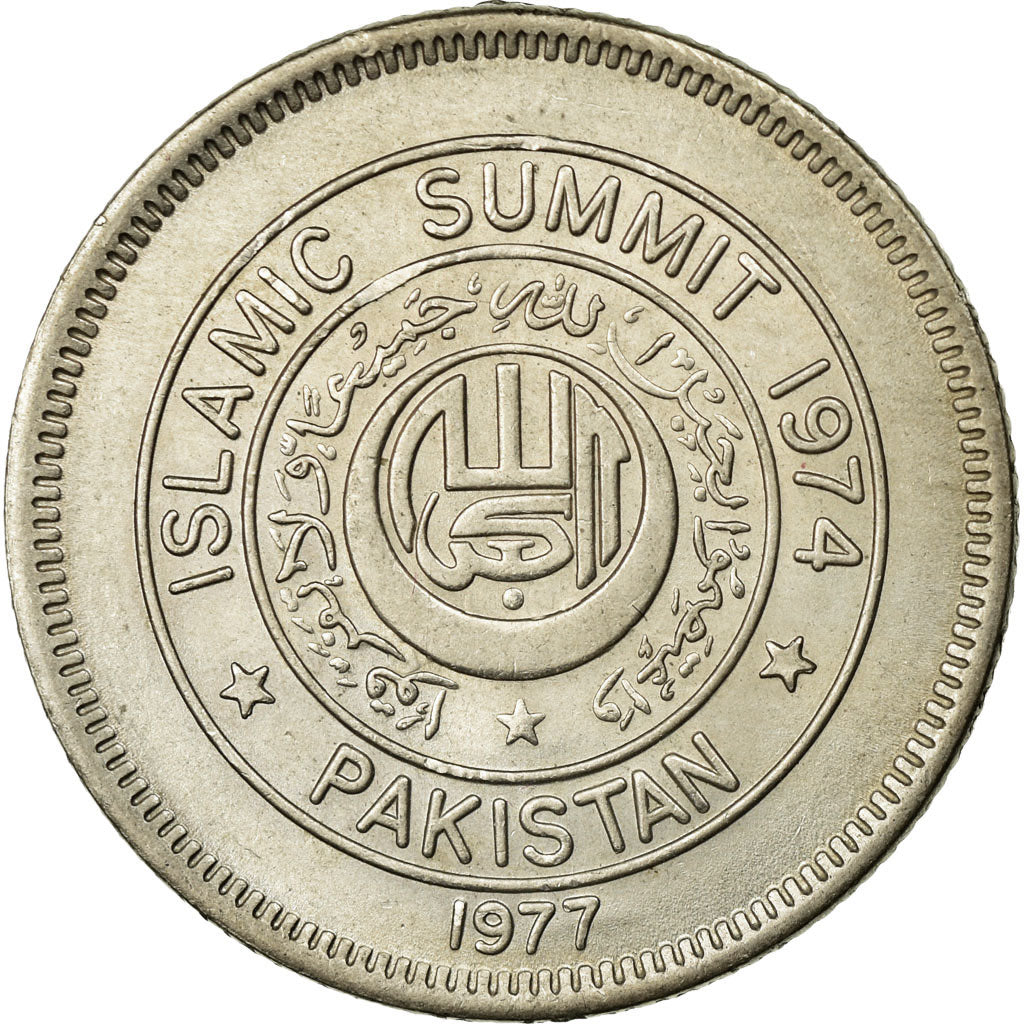 Coin, Pakistan, Rupee, 1977, EF(40-45), Copper-nickel, KM:45