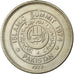 Coin, Pakistan, Rupee, 1977, EF(40-45), Copper-nickel, KM:45