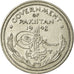 Coin, Pakistan, 1/2 Rupee, 1948, EF(40-45), Nickel, KM:6