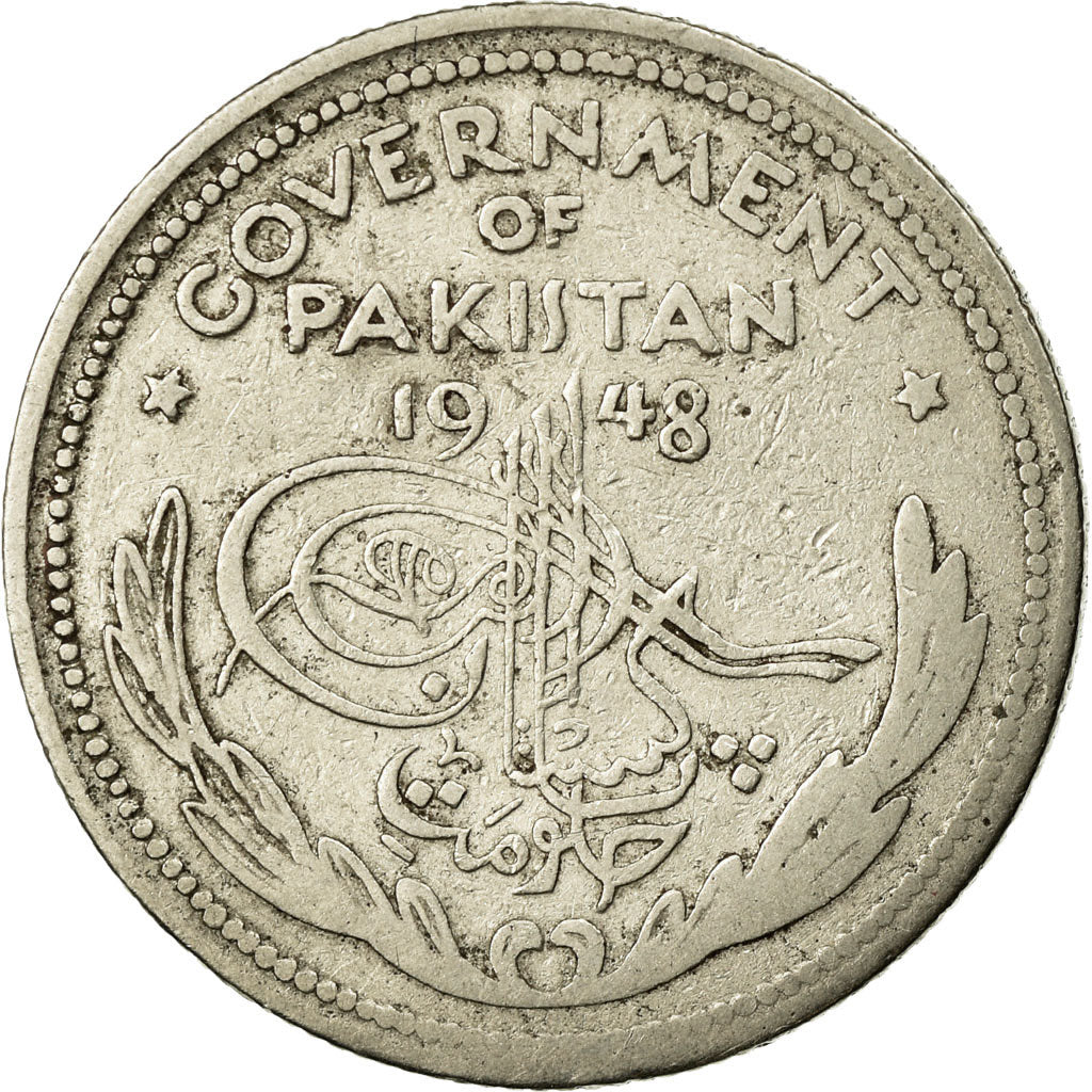 Coin, Pakistan, 1/2 Rupee, 1948, VF(30-35), Nickel, KM:6