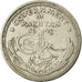 Coin, Pakistan, 1/2 Rupee, 1948, VF(30-35), Nickel, KM:6
